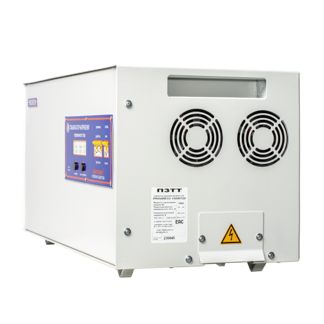 Стабилизатор напряжения PROGRESS 5000Т -50 в Вологде Стабилизатор напряжения PROGRESS 5000Т -50 в Вологде