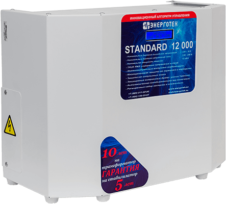 Стабилизатор Энерготех STANDARD 12000 LV в Вологде Стабилизатор Энерготех STANDARD 12000 LV в Вологде